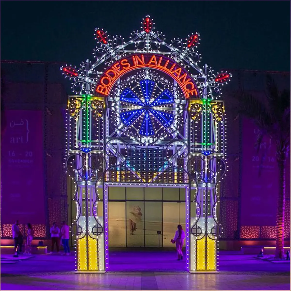 Abu Dhabi Art Fair: A Cultural Haven of Immersive Experiences - -554512534